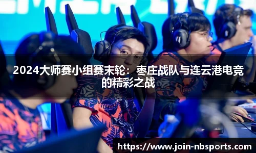 牛宝体育官方网站