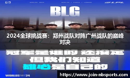 牛宝体育官网
