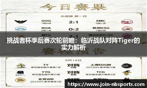 牛宝体育官网