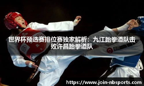 牛宝体育平台