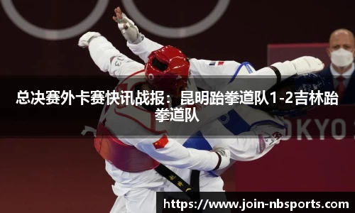 牛宝体育官网