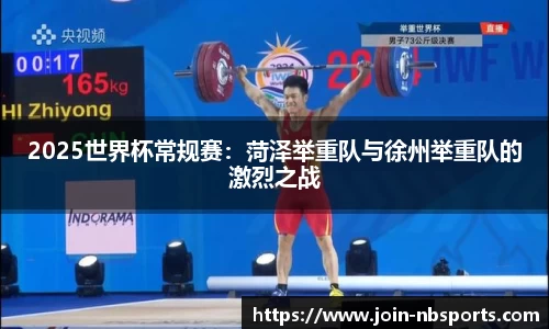 牛宝体育官方网站