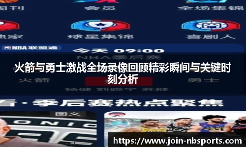 牛宝体育官方网站