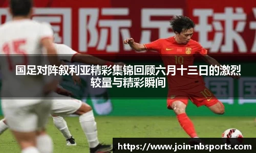 牛宝体育官网